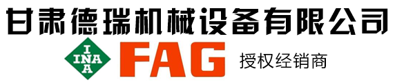 米兰在线注册